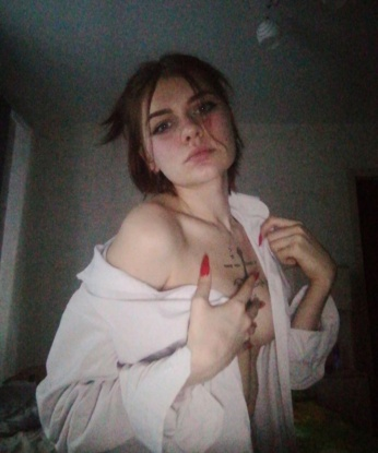 Зульфия