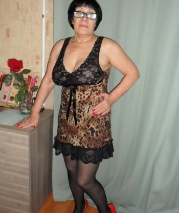 Лена